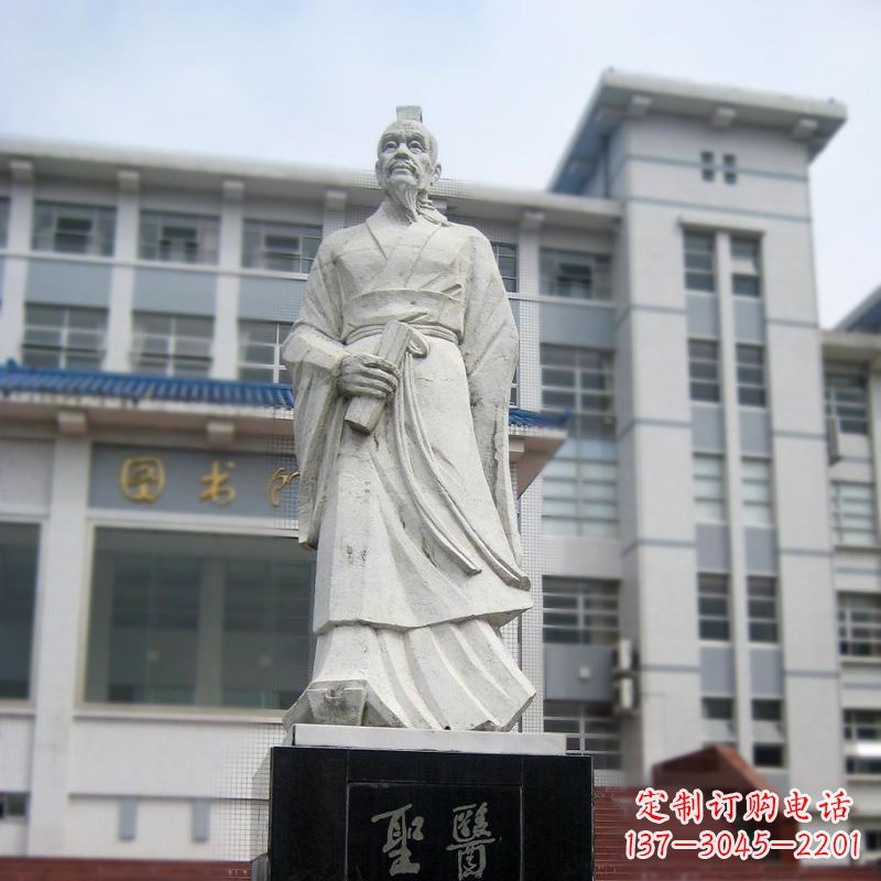 三明张仲景汉白玉石雕像-医院历史名人古代著名医学家雕塑