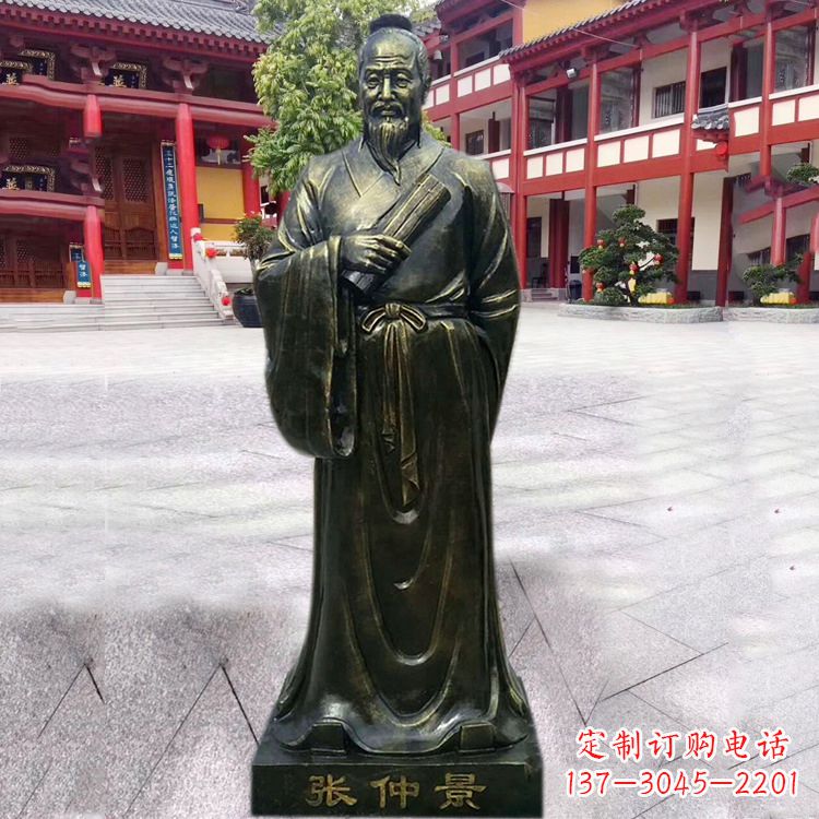 三明张仲景铜雕像