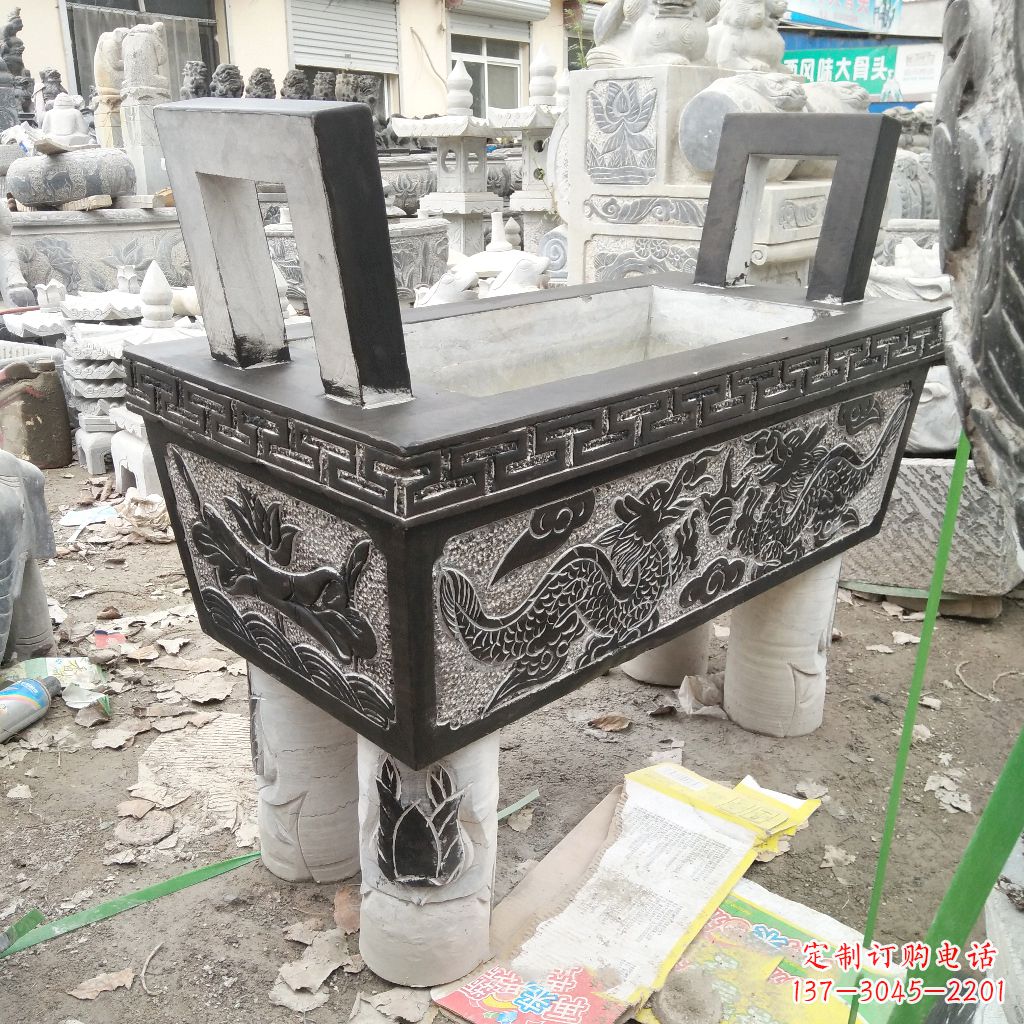 三明长方形石雕香炉
