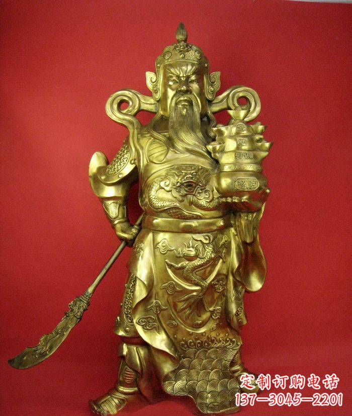 三明招财关公铜雕