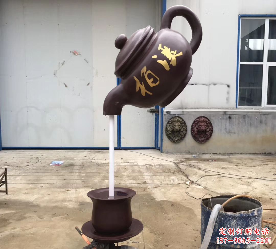 三明招财进宝茶壶喷泉景观雕塑