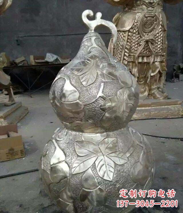 三明招财镇宅葫芦铜雕