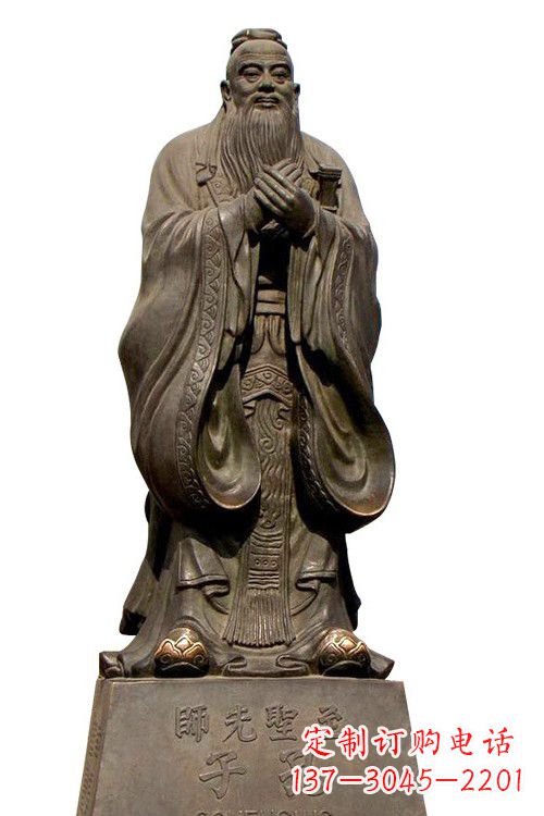 三明至圣先师孔子铜像
