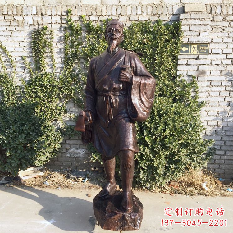 三明中国古代十大名医之李时珍铜雕塑像