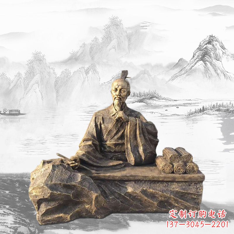 三明中国历史名人西汉史学家司马迁雕塑