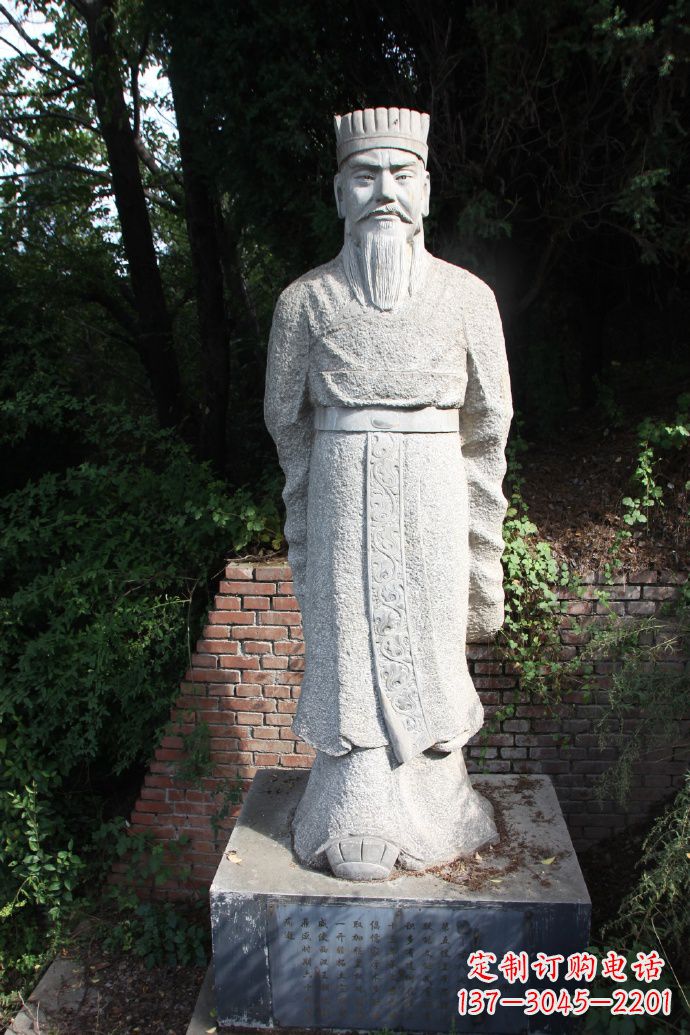 三明中国西汉第七位黄帝汉武帝刘彻石雕塑像