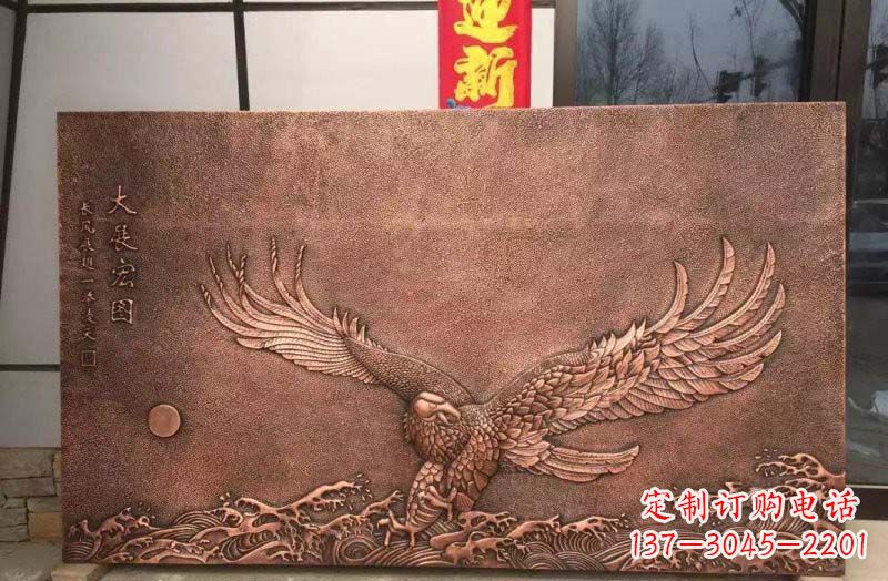 三明铸铜老鹰浮雕