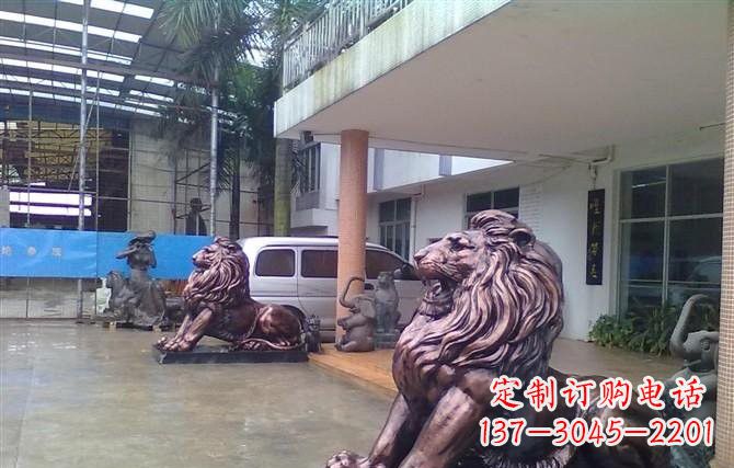 三明紫铜西洋狮子铜雕